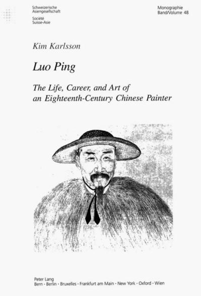 Luo Ping