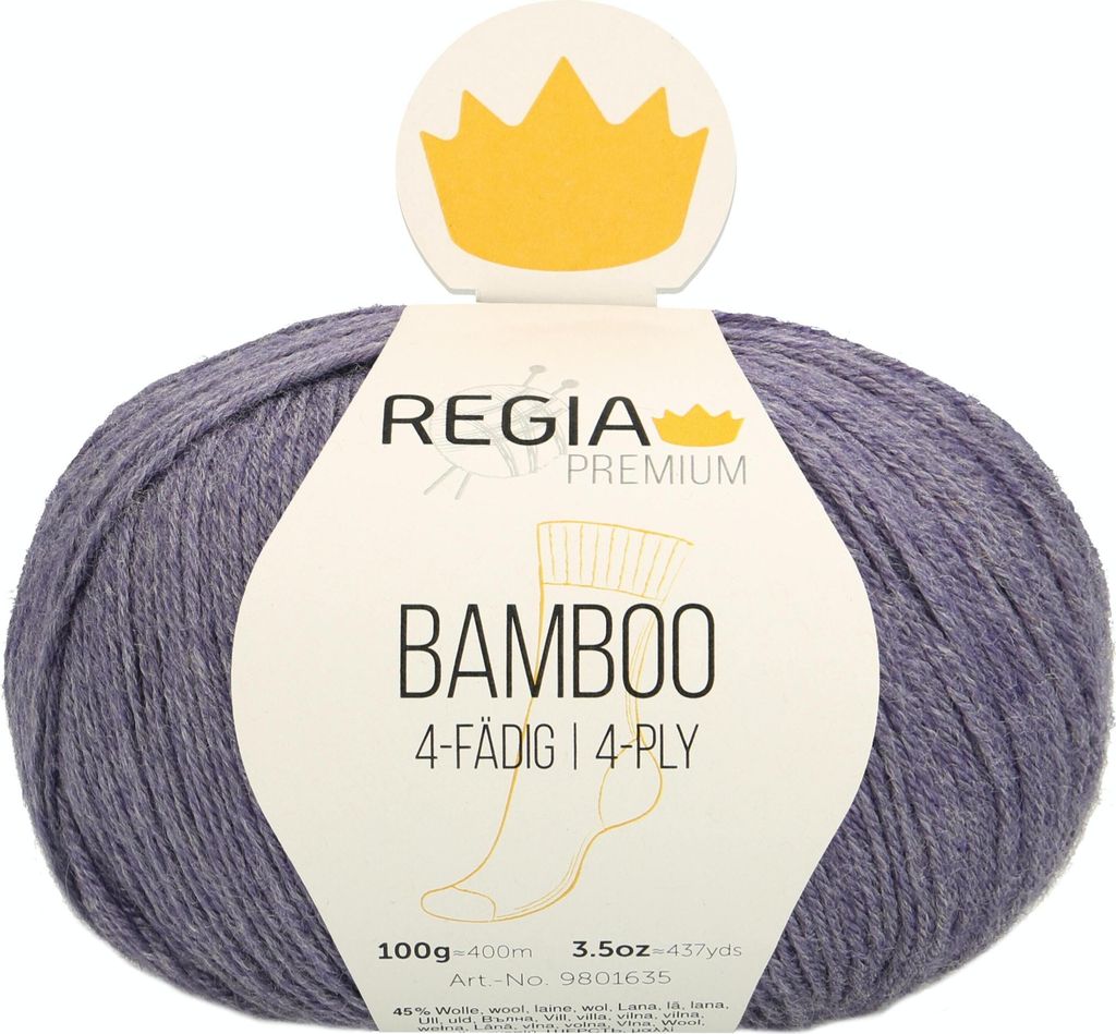 Schachenmayr REGIA Bamboo, 100g Purple Handstrickgarne