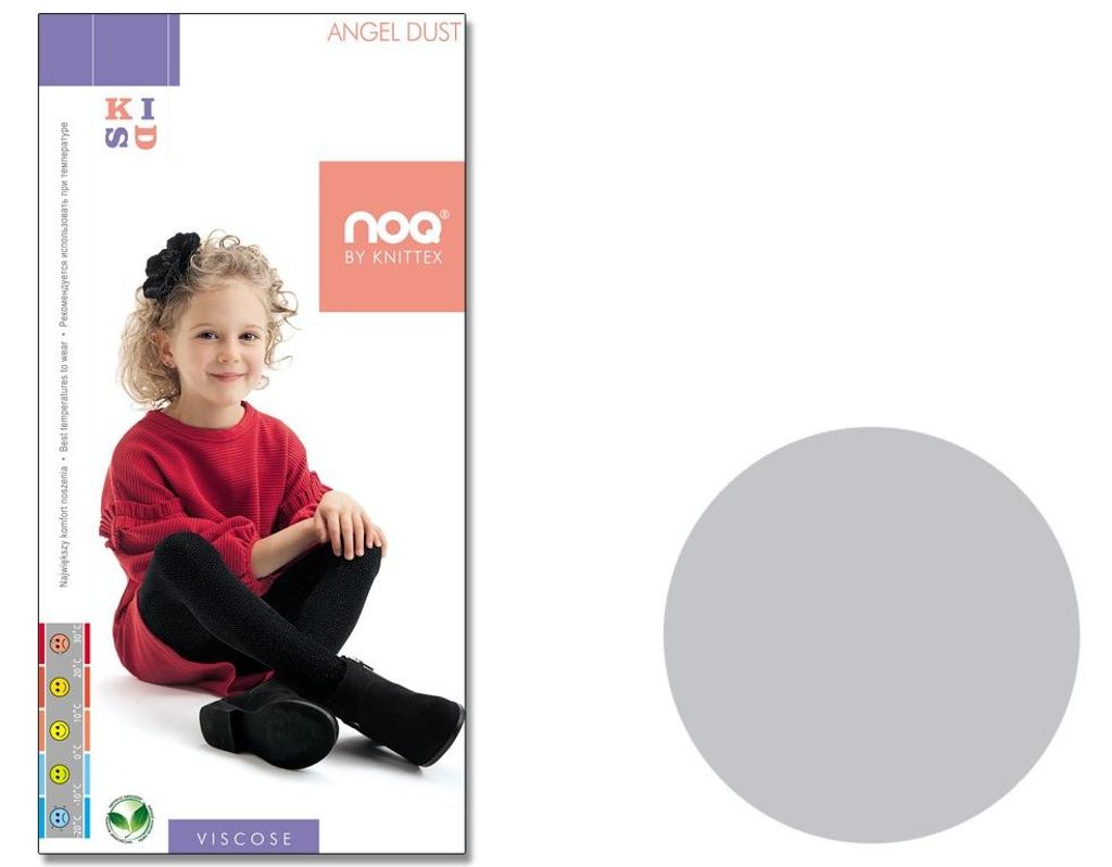 Kinderstrumpfhose mit Glitzerdruck Ash 128-134