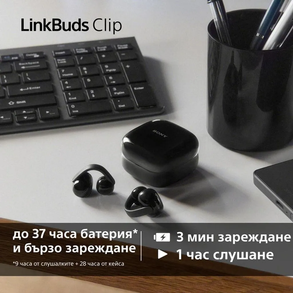 Casque Écouteurs True Wireless Sony LinkBuds Verts Oreille Ouverte - 9