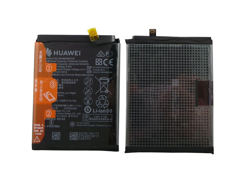 Original HB486486ECW Akku Batterie Für Huawei | Kaufland.de