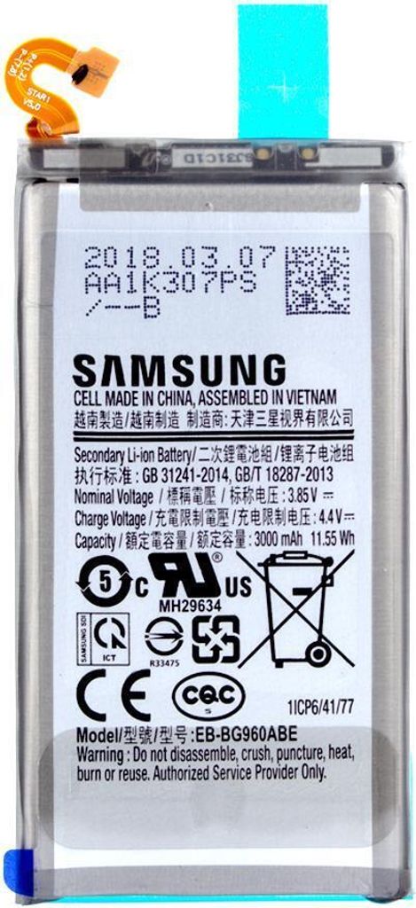 Samsung Galaxy S9 SVC BATTERY ASSY-SM-G960F (EB-BG960ABE) Produktbild