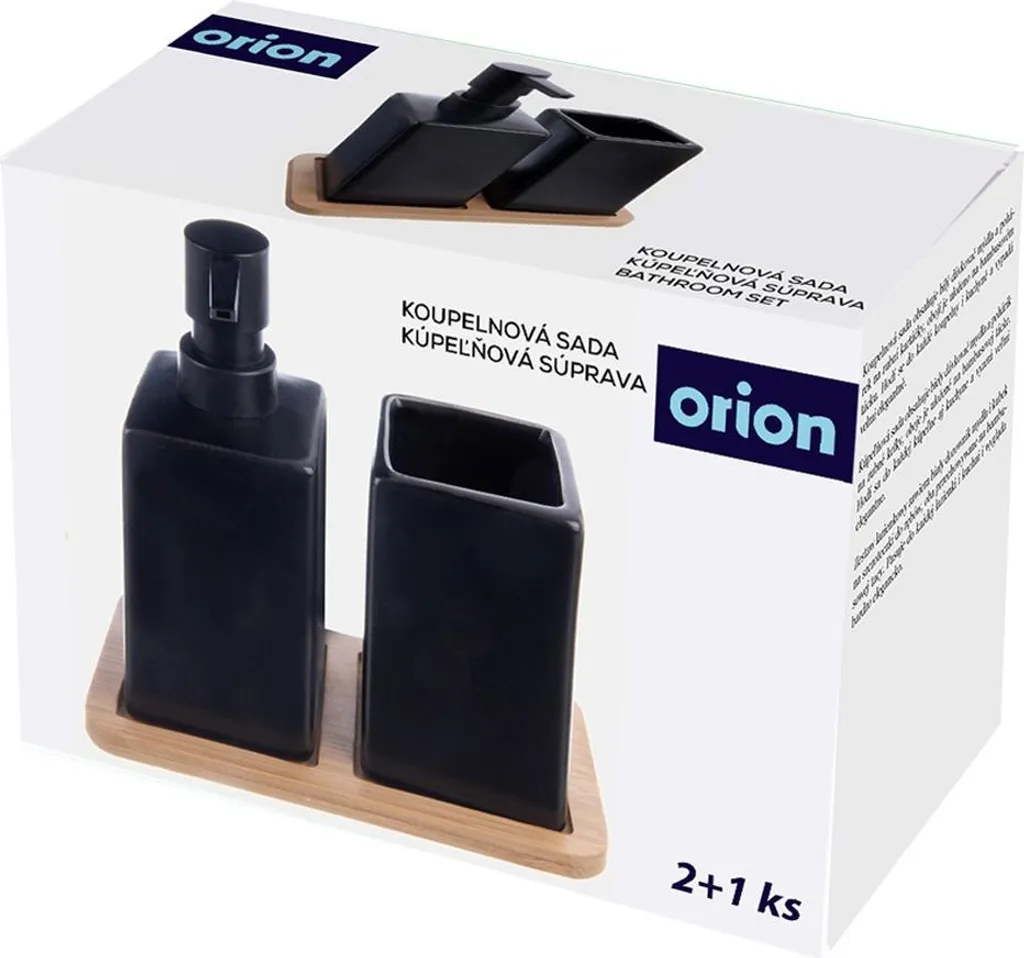 Set accessoires de bain 3 pièces en dolomite noire finition mate chic - 6