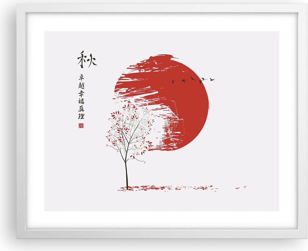 Gerahmtes Poster - Weißer Rahmen - Japan Blume Kirschen - 50x40 cm - Wand Bild - Wanddeko - Wandbilder - Kunstposter - Wandposter - Bilderrahmen -...