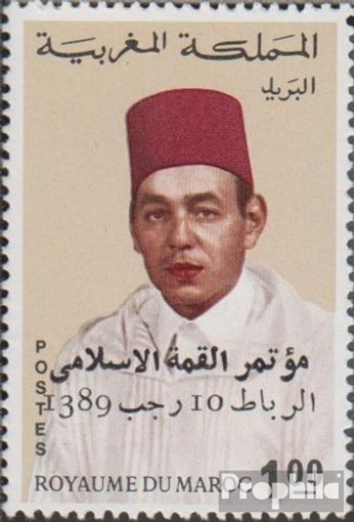 Briefmarken Marokko 1969 Mi 655 (kompl.Ausg.) postfrisch Gipfelkonferenz