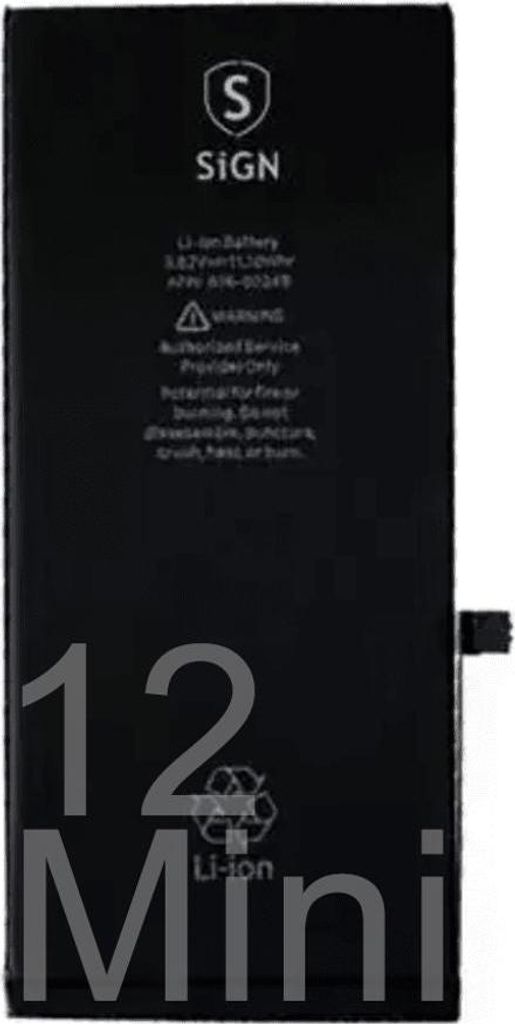 iPhone 12 Mini-Akku Produktbild 