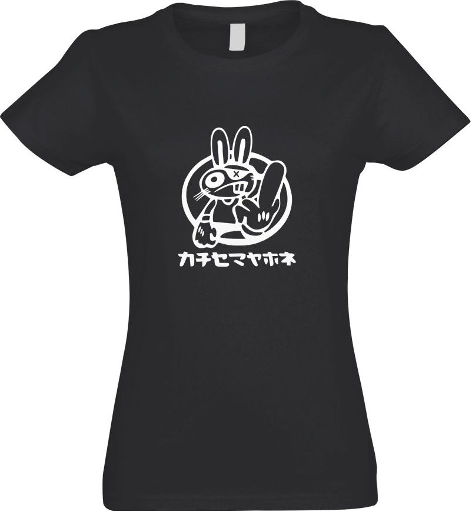 Kiwistar - T-Shirt tailliert - Damen - Graphit - Drift Rabbit japanisch - mit Motiv Bedruckt - Funshirt Design - Sport - Freizeit - Damen - L