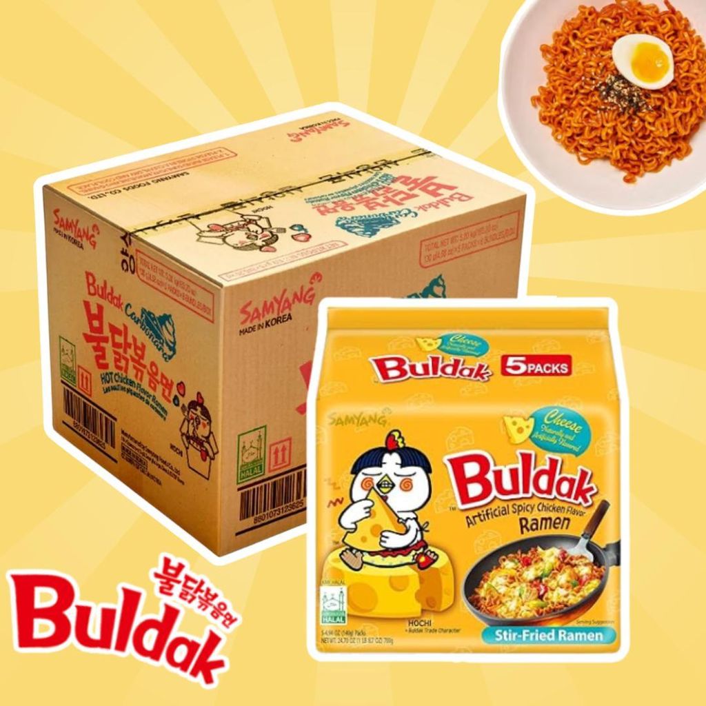 40er Samyang Cheese Instant Nudeln – 40x130g, Cremiger Produktbild 