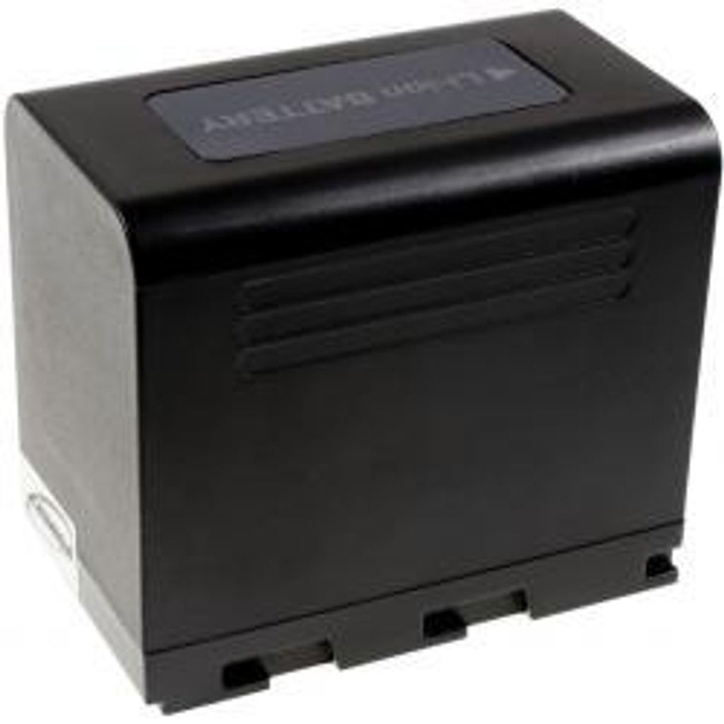 Batéria JVC GY-HM600 Obrázok produktu 