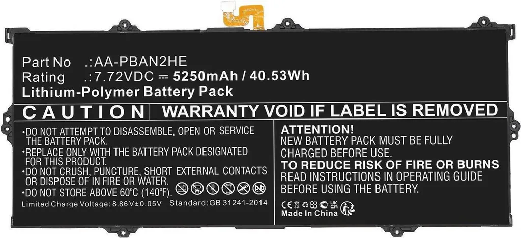 Batterie CoreParts 40.53Wh Li-Polymer pour PC Portable Haute Qualité