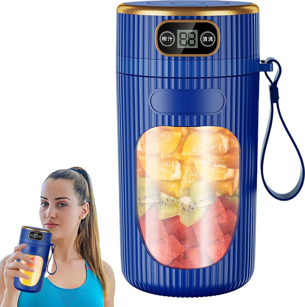 Persönlicher Entsafter | Reise-Entsafter,Kabelloser Elektrischer Shaker Für Proteinshakes, Für Reisen Küche Picknick Camping Und Die Mahlzeitzu...