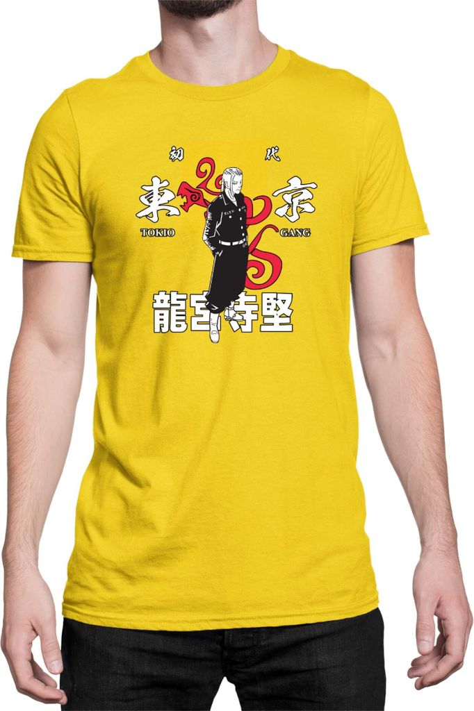 Herren T-Shirt Japan Anime Manga Tokyo Gang, Man S / Gelb