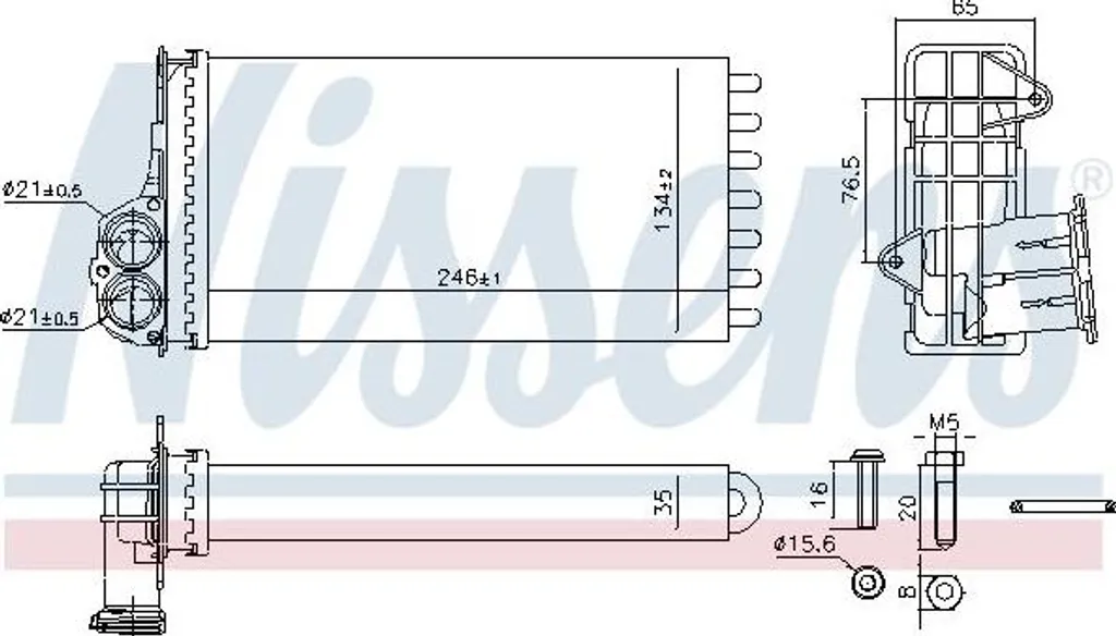 Radiateur Chauffage Habitacle 206 et 307 - NISSENS 707268 Fiable