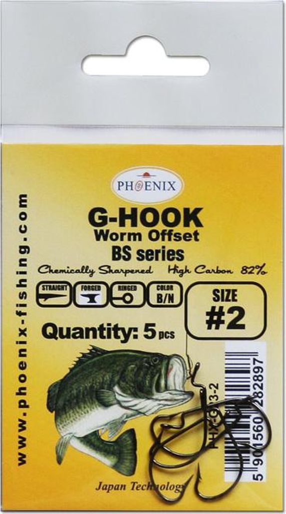 Offset G-Haken Haken - G23 - B/N - #2