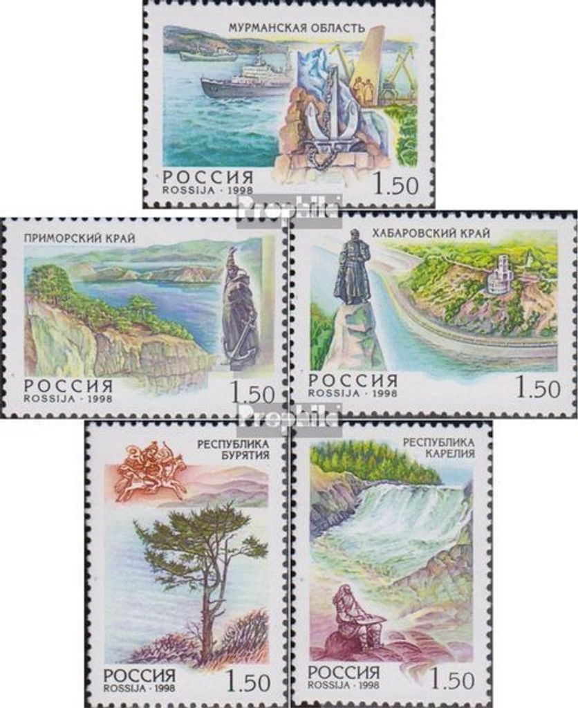 Briefmarken Russland 1998 Mi 682-686 (kompl.Ausg.) postfrisch Territorien der Föderation