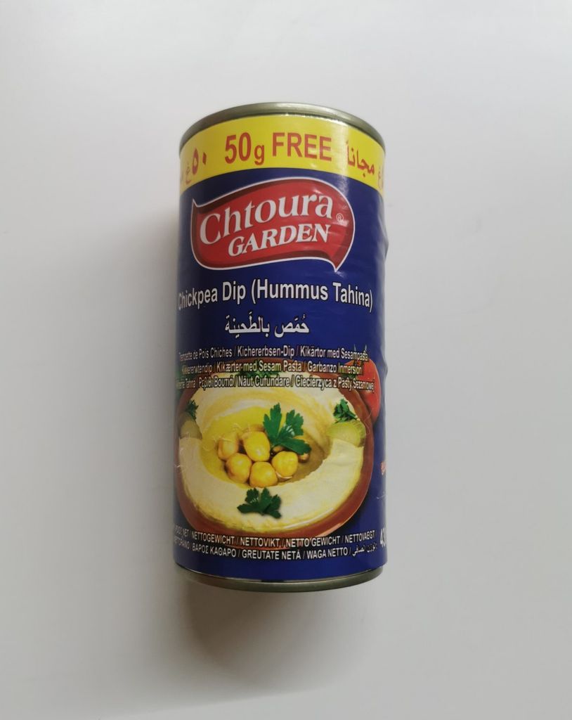 Chtoura GARDEN Chickpea Dip(Hummus Tahina)430g Produktbild 