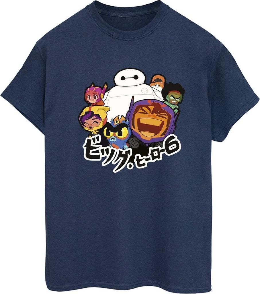 Disney - "Big Hero 6" T-Shirt für Damen BI15764 (3XL) (Grau)