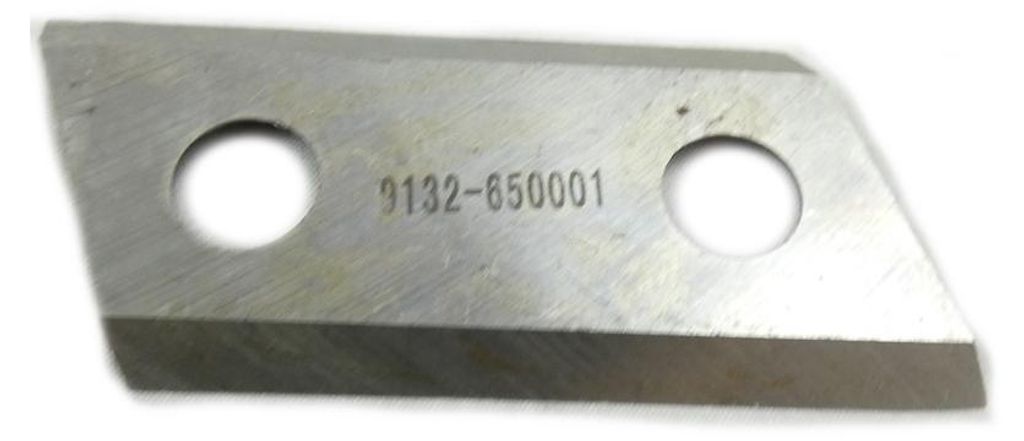 MATRIX Ersatzteil 2 Klingen für Gartenhäcksler Häcksler Produktbild 