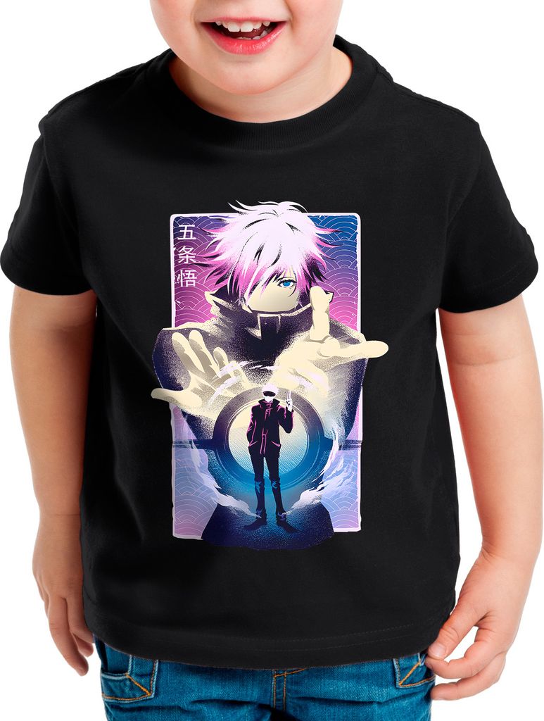 BaumwolleCloud Without Limits Kinder T-Shirt anime japan manga