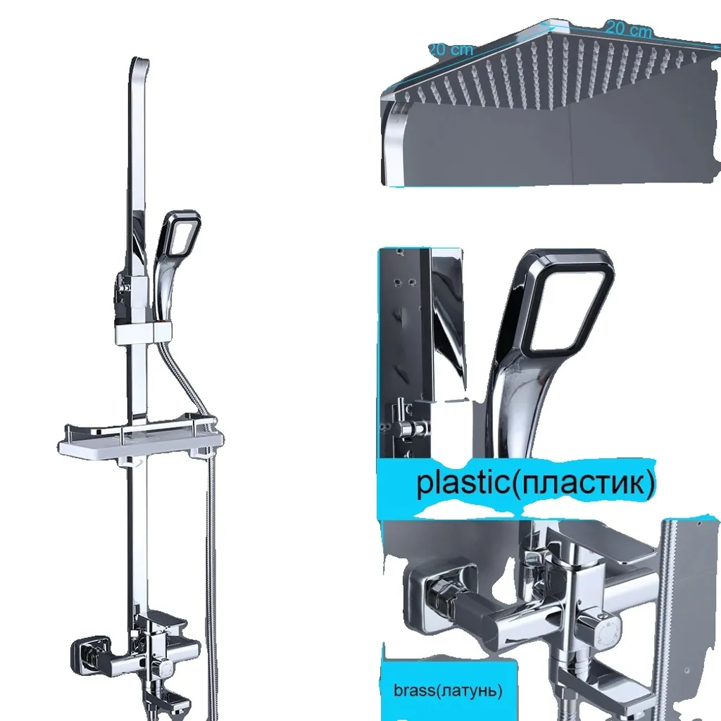 Système de douche complet noir mat en acier inoxydable avec tête 20 cm