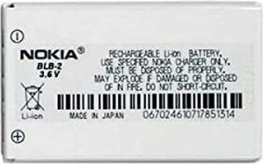Original Nokia Akku BLC-2 / BLC-1 Li-Ion Produktbild 