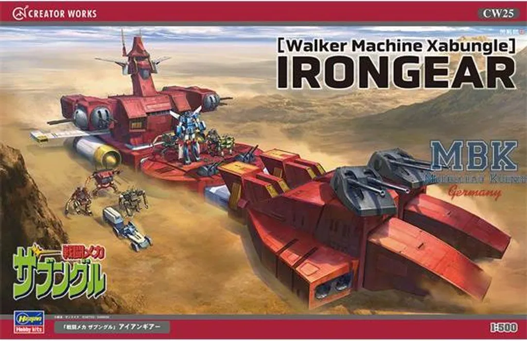 Construire le Vaisseau Irongear Xabungle Hasegawa HAS64525 Maquette Hobby