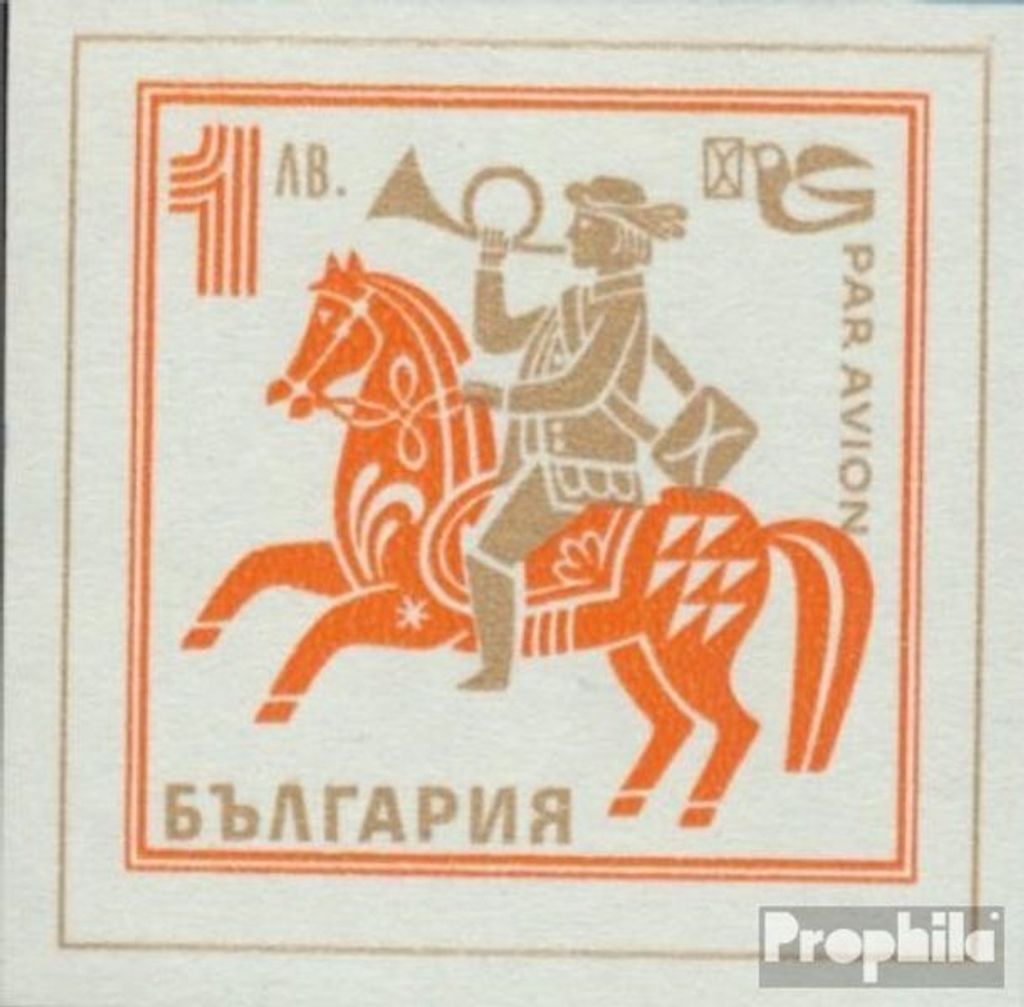 Briefmarken Bulgarien 1969 Mi 1886 (kompl.Ausg.) postfrisch Verkehr