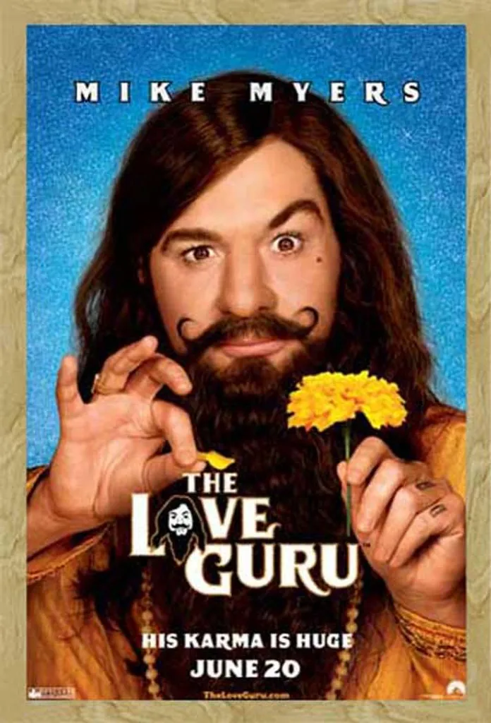 Décoration murale Love Guru : affiche encadrée cadre Shinsuke hêtre