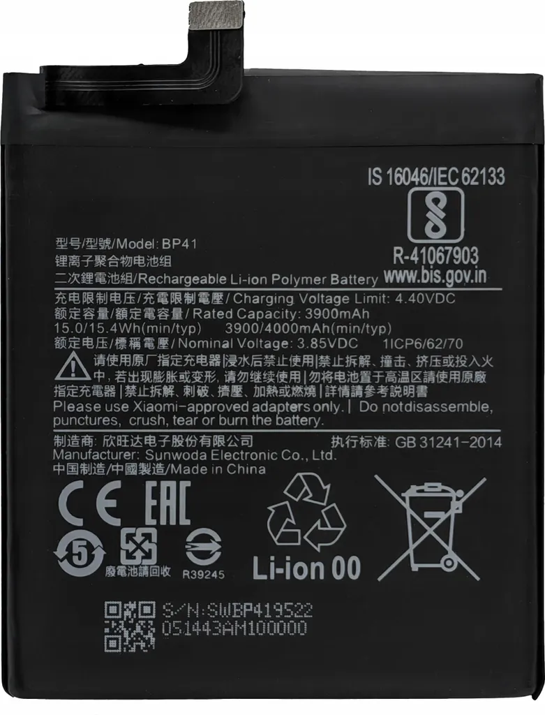 Batterie BP41 haute capacité 4000mAh pour Xiaomi Mi 9T et K20
