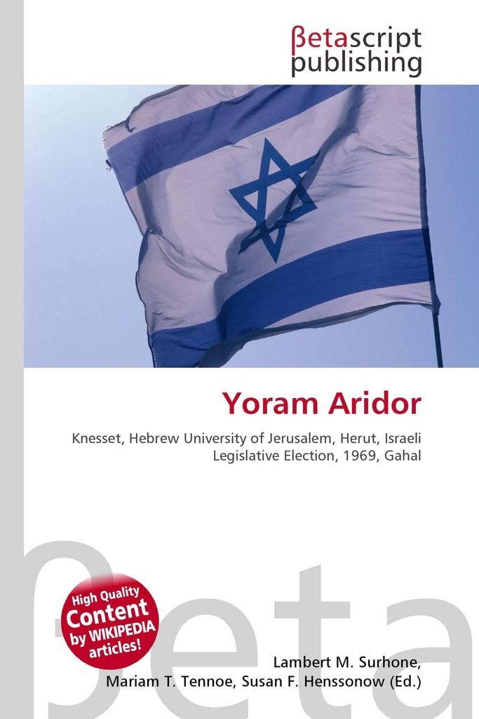 Yoram Aridor