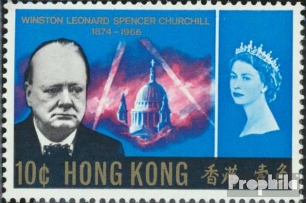 Briefmarken Hongkong 1966 Mi 218Z kopfstehendes Wasserzeichen postfrisch Churchill
