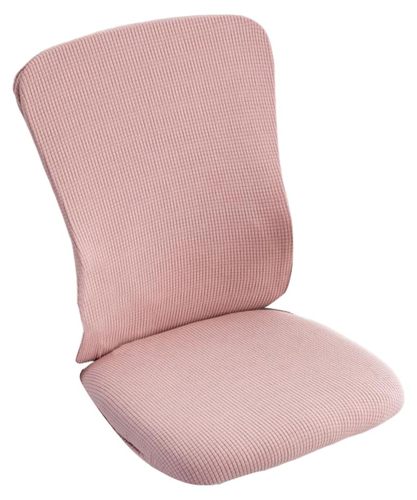 Elastische Bürostuhlbezüge, Set, universell dehnbare Schutzbezüge, Armlehnenpolster, Rückenlehnenkissen für Computertische, drehbare Gaming-St...