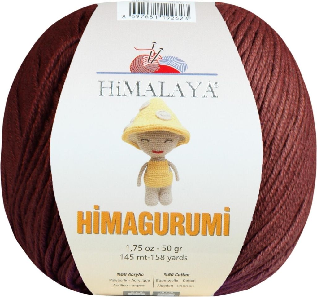 Himalaya Himagurumi 30162 Light Brown Strickgarn Produktbild 