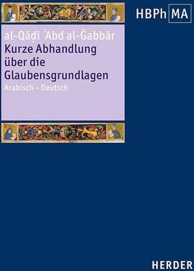 Kurze Abhandlung über die Glaubensgrundlagen