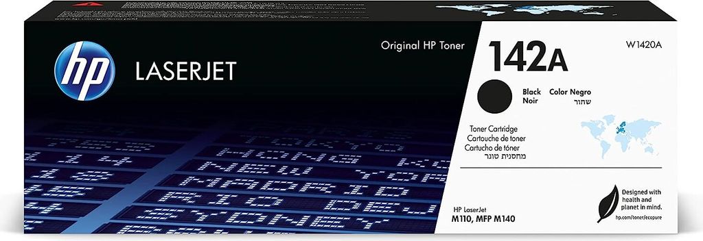 Hp Lj P2035/P2055 Paper Pickup, Rm1-6414Bulk