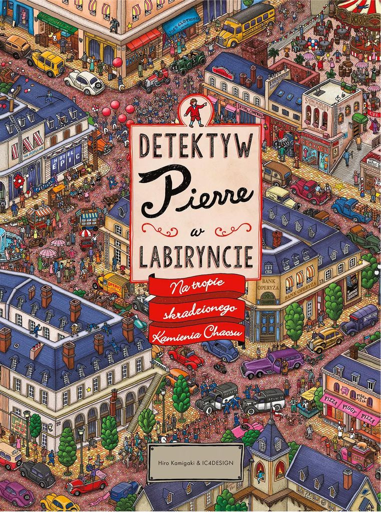 Detektiv Pierre im Labyrinth. Auf der Spur des gestohlenen Chaossteins