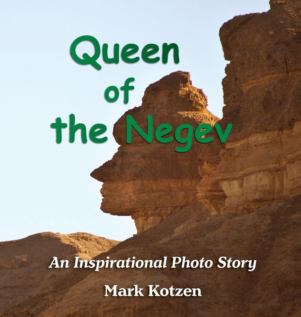 Queen Of The Negev: An Inspirational Pho – Lingua: Inglese