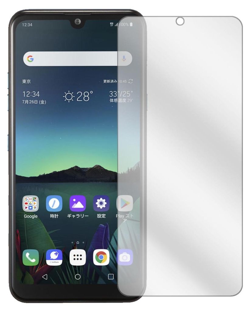 1x Schutzfolie für LG K50 klar Displayschutzfolie Folie Display Schutz dipos