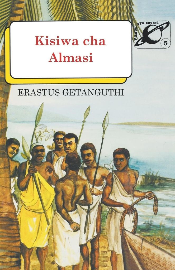 Kisiwa cha Almasi/The Diamond Island