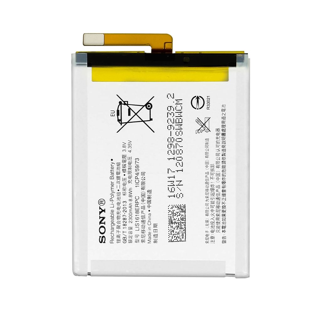 2300 mAh náhradná batéria Sony LIS1618ERPC pre Sony Xperia Obrázok produktu 