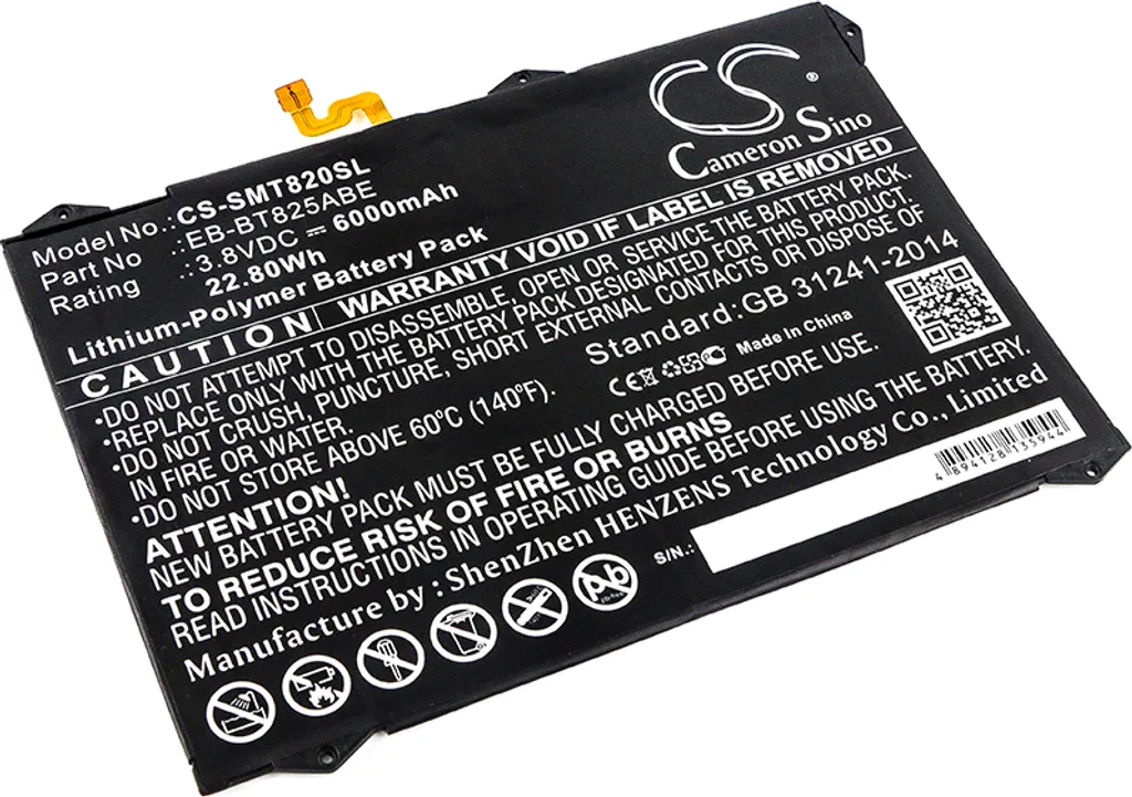 Batterie Galaxy Tab S3 9.7 TECHTEK pour SM-T820 SM-T825 et SM-T827V