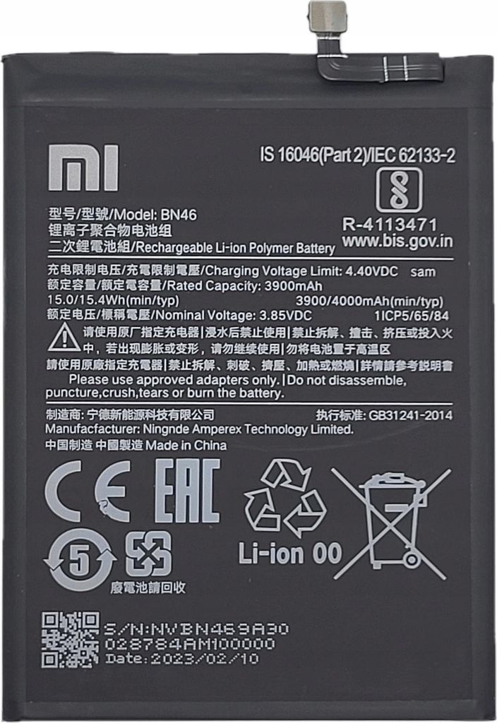 Nová baterie pro XIAOMI BN46 Redmi Note 8 / Note 8T Obrázek produktu 