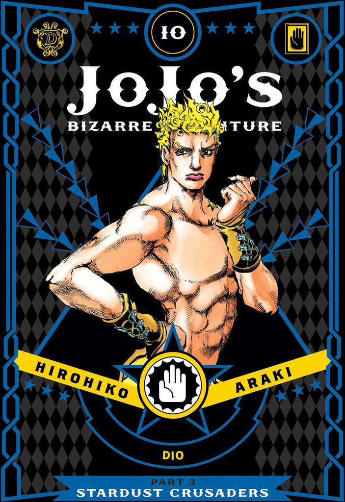 JoJo's Bizarre Adventure: Part 3--Stardust Crusaders, Vol. Produktbild 