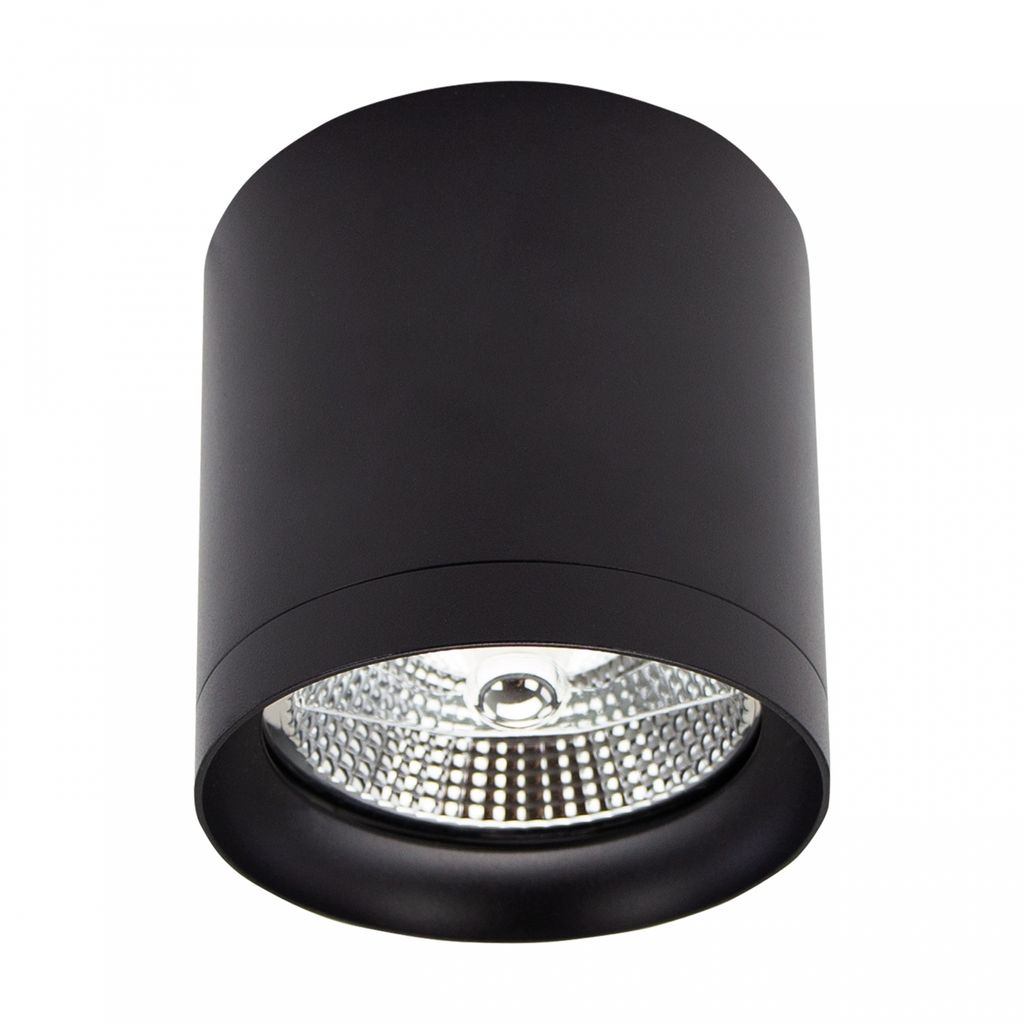 A black cylindrical ceiling light with a reflective interior.