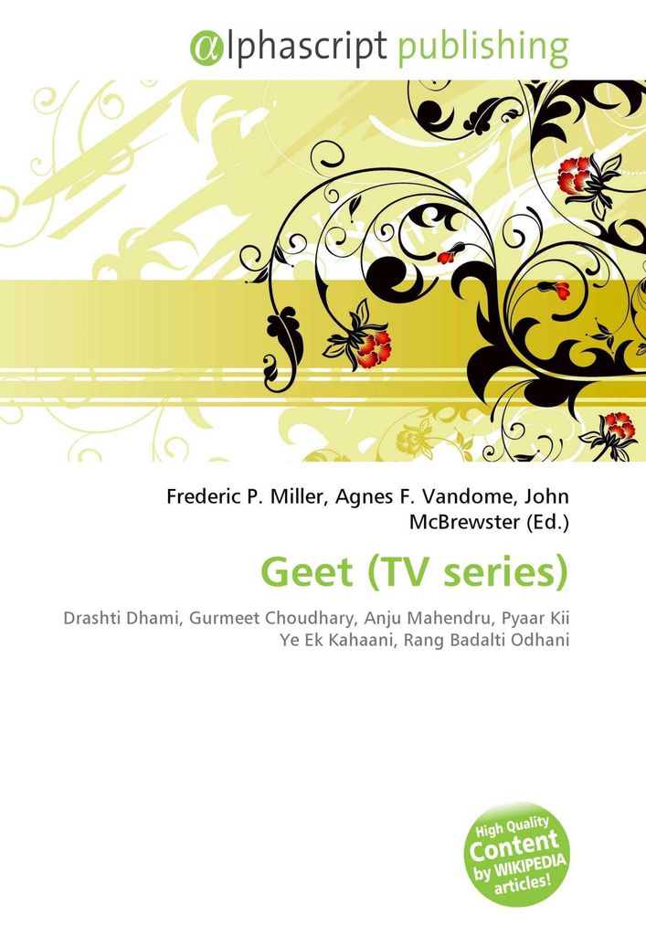 Geet (TV series)