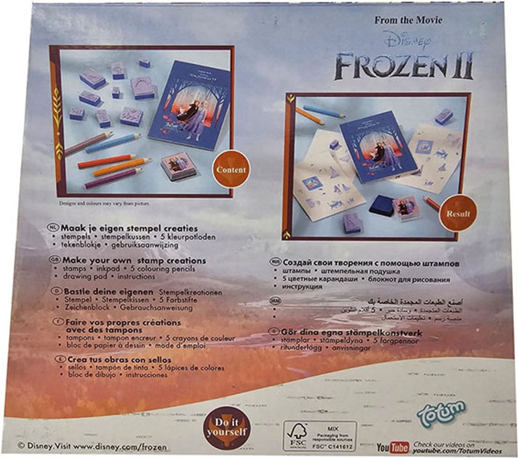 frozen 2 15dílná sada razítek Obrázek produktu 2