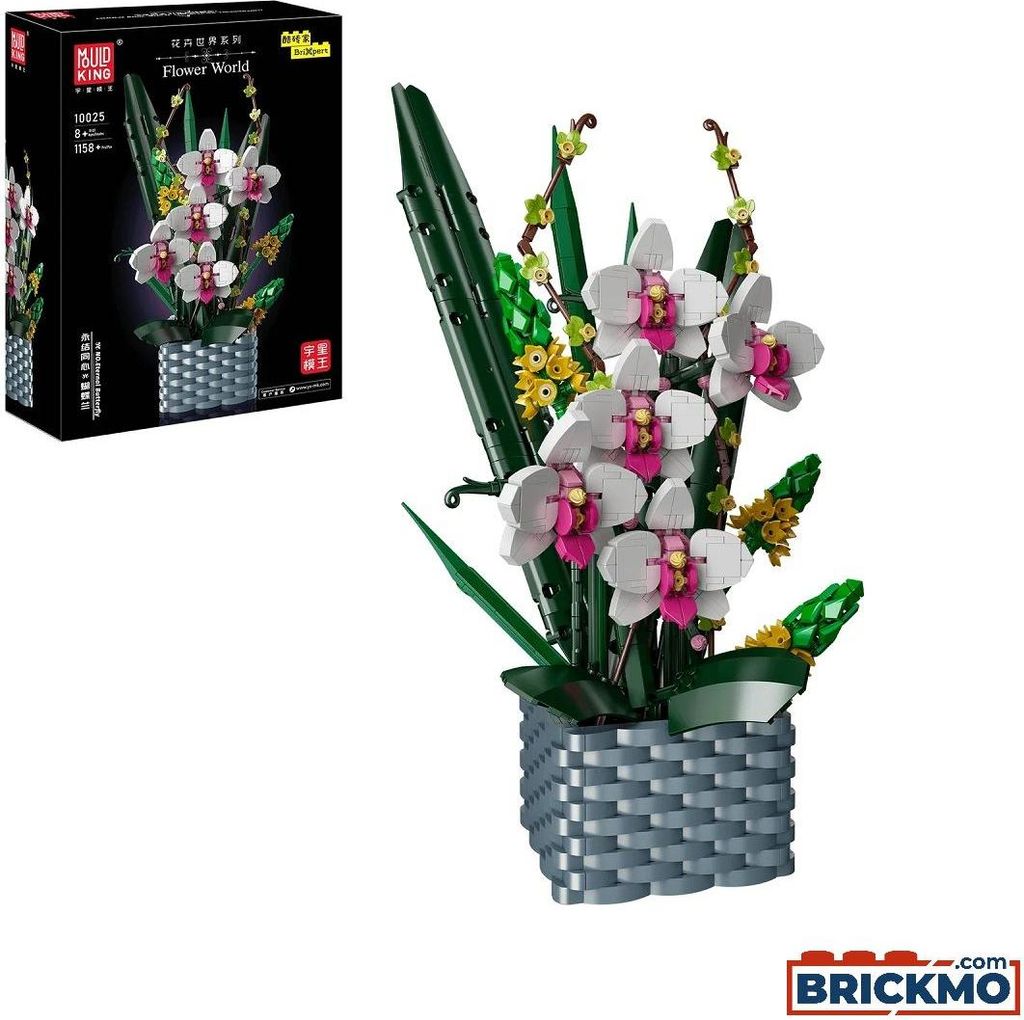 Mould King Eternal Butterfly 10025 Produktbild 