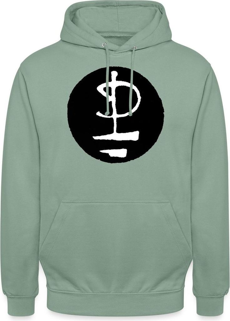 Spreadshirt Pink Floyd Logo Schwarz Weiß Uni Hoodie, XL, Graugrün