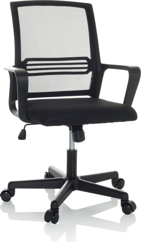 MyBuero Home Office Bürostuhl STAR-TEC YU I Schreibtischstuhl mit Armlehnen Netzstoff Drehstuhl