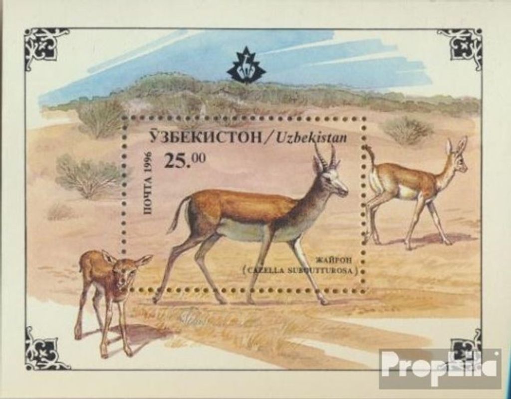 Briefmarken Usbekistan 1996 Mi Block11 (kompl.Ausg.) postfrisch Paarhufer